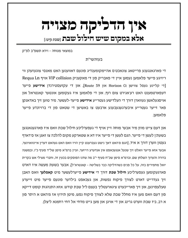 Screenshot_20211024-100705_Adobe Acrobat