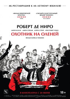 военные фильмы трейлеры () военные фильмы трейлеры