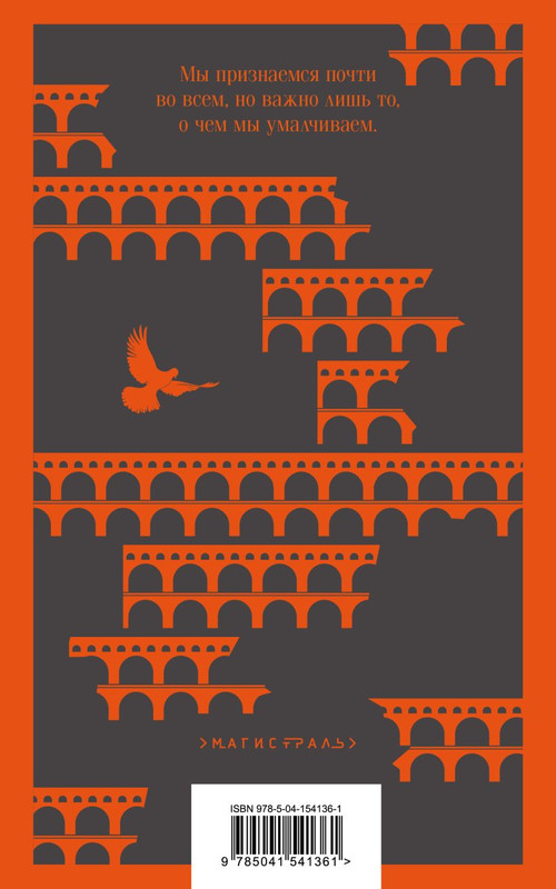 cover4-w820