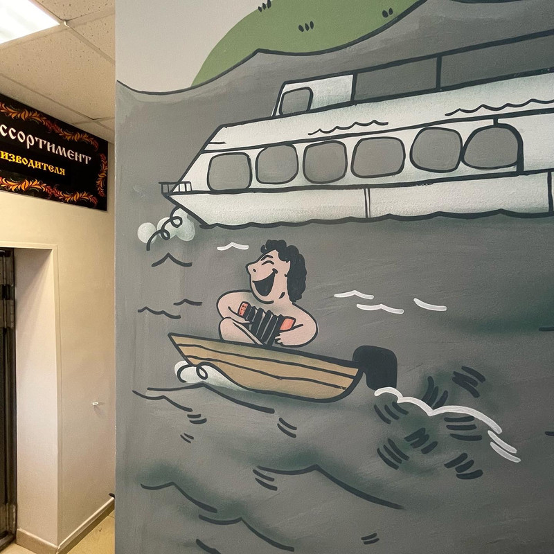 2EAAF111-F270-4F87-B844-80FE8FE30434