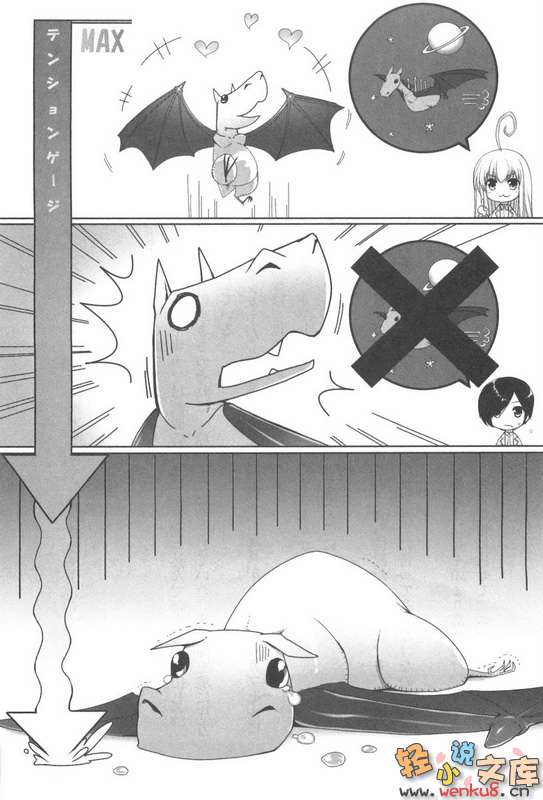 Illu11.jpg
