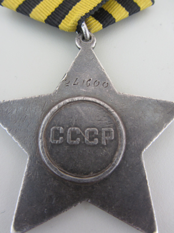 IMG 4541 — Postimages