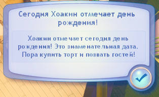 TS3-W-2024-12-26-04-45-20.jpg