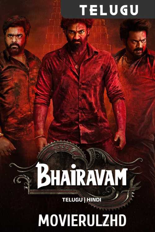 Bhairavam (Telugu)