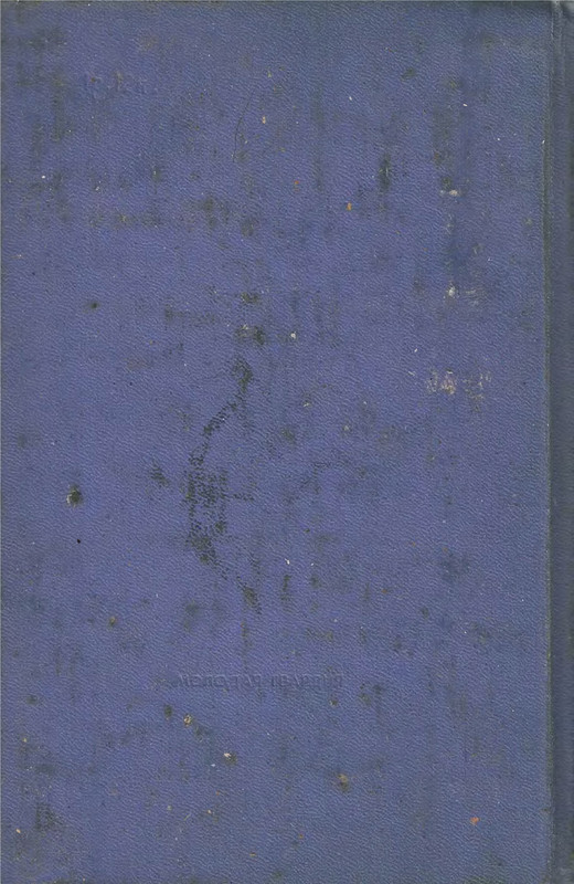 p0500