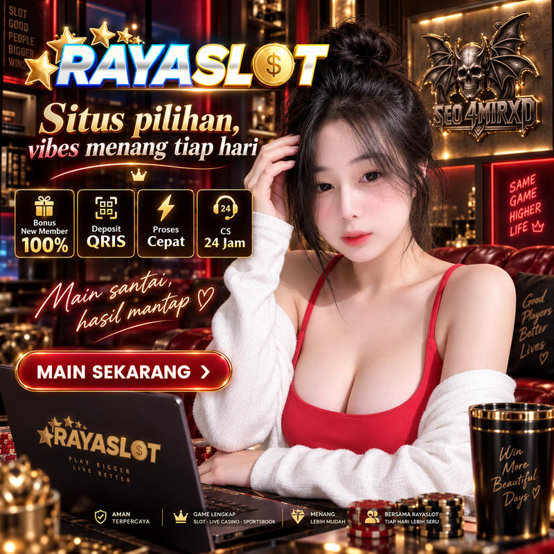 PROMO 