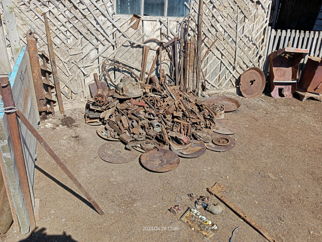 IMG20230429124903 (1)