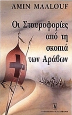 Εικόνα