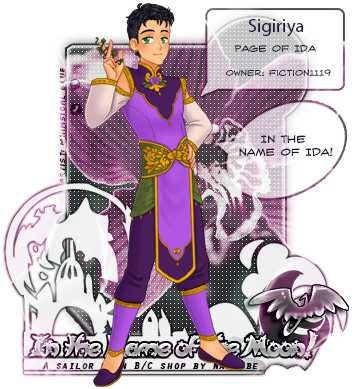 Sigiriyacert