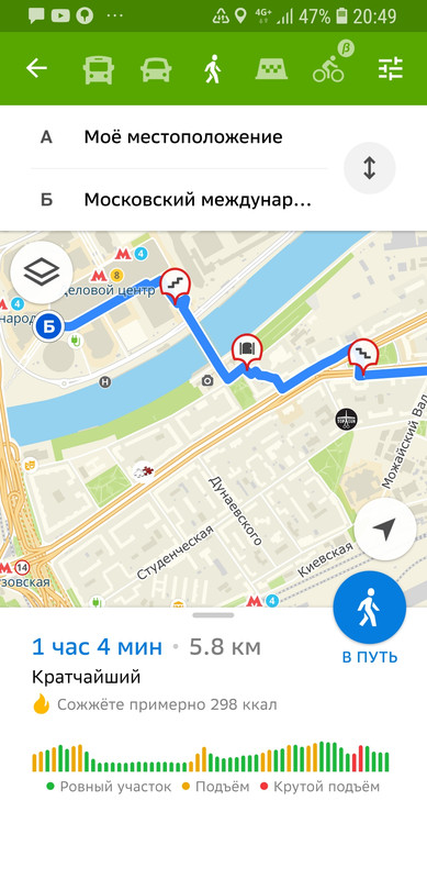 Screenshot_20220727-204909_2GIS