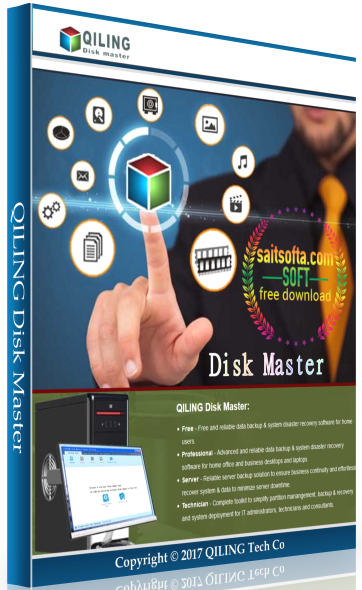 QILING Disk Master Professional / Server / Technician v5.5.1 Build 20210405 Multilingual