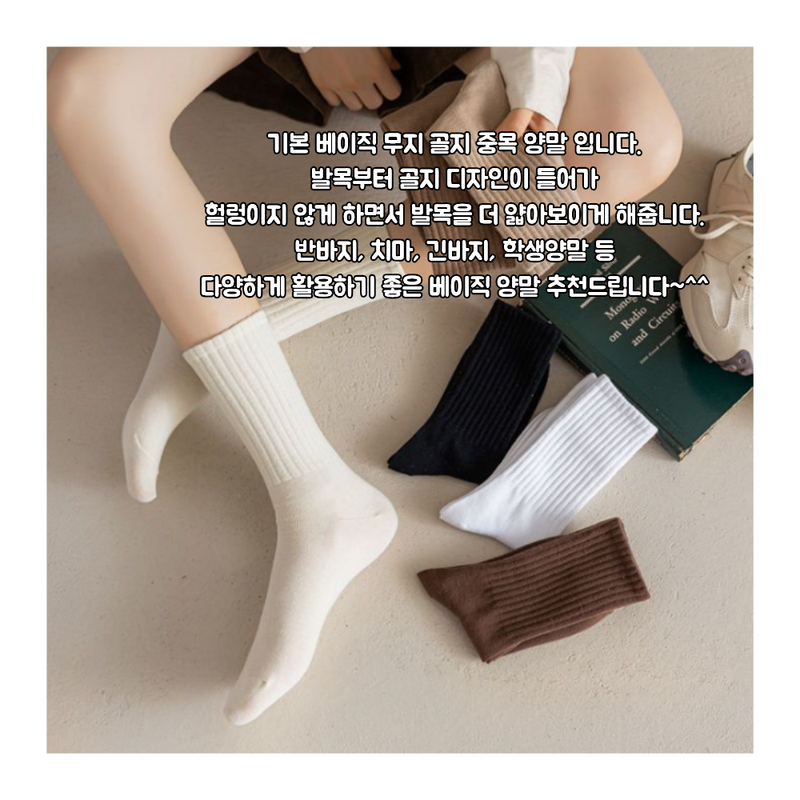 jemog-eul-iblyeoghaejuseyo-(9).png