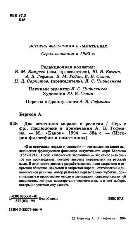 p0005