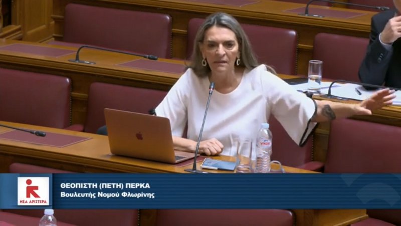 κοζάνη, ειδήσεις, νέα, Πτολεμαΐδα 
