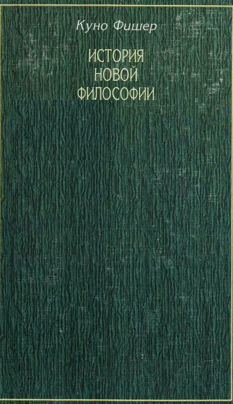 p0001