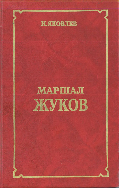 p0001