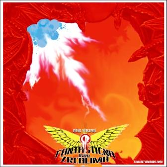 [Slika: I-Vukovic-Fantasticna-Igra-Zrcalima-folder.jpg]