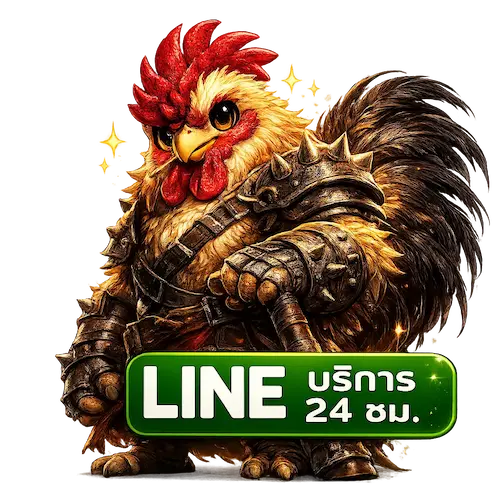 LINE @JAOKAICHON