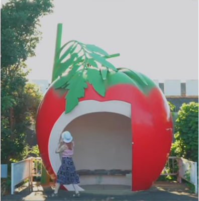 Bushäuschen in Nagasaki Bushäuschen in Nagasaki