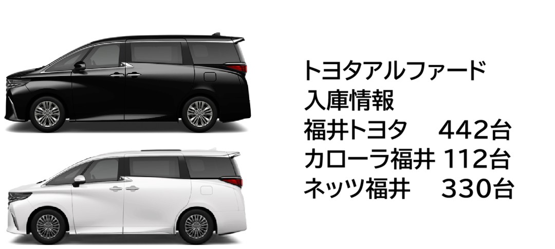 スクリーンショット 2026 01 10 072405