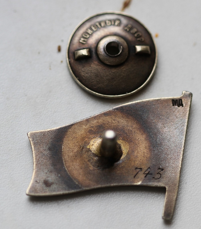 IMG_9767 - копия