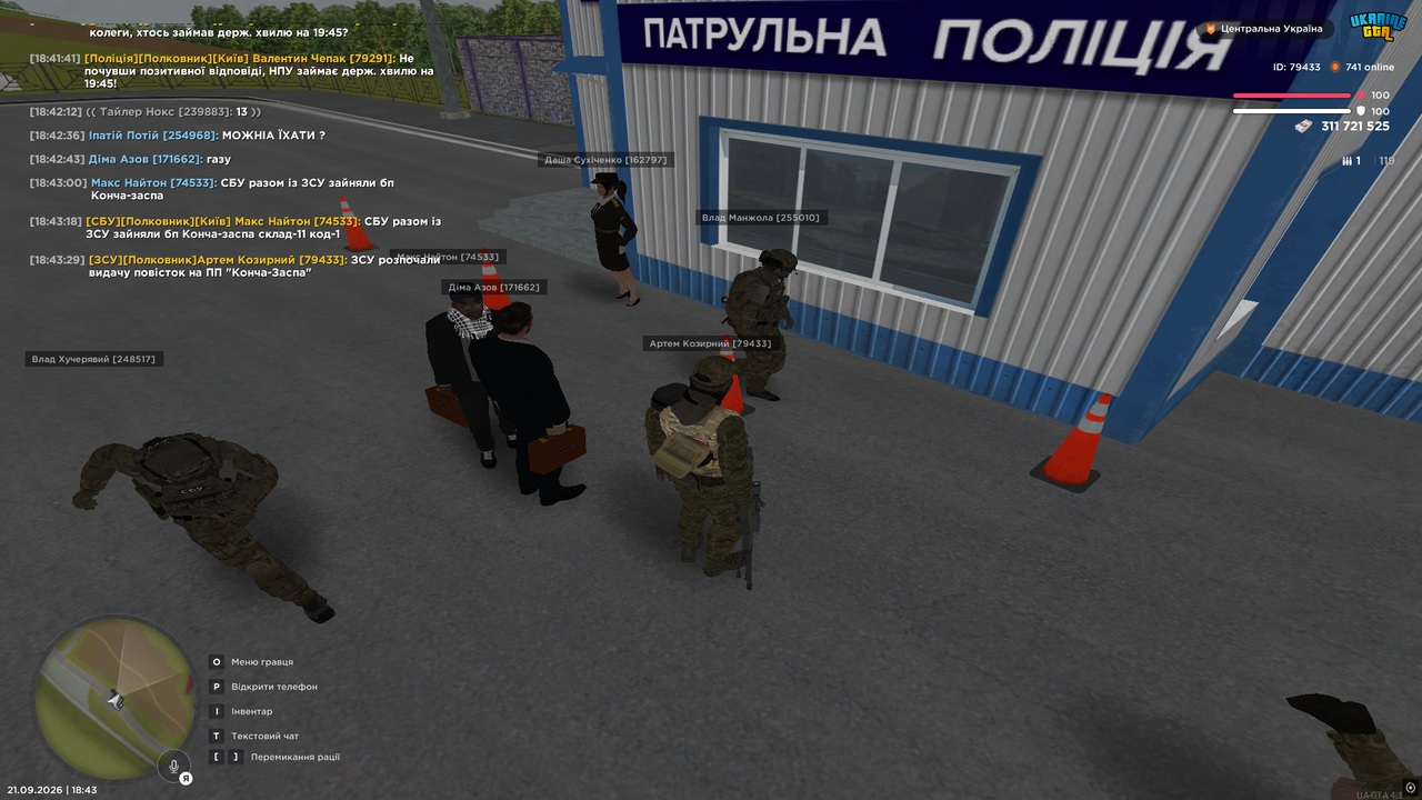 1БП1
