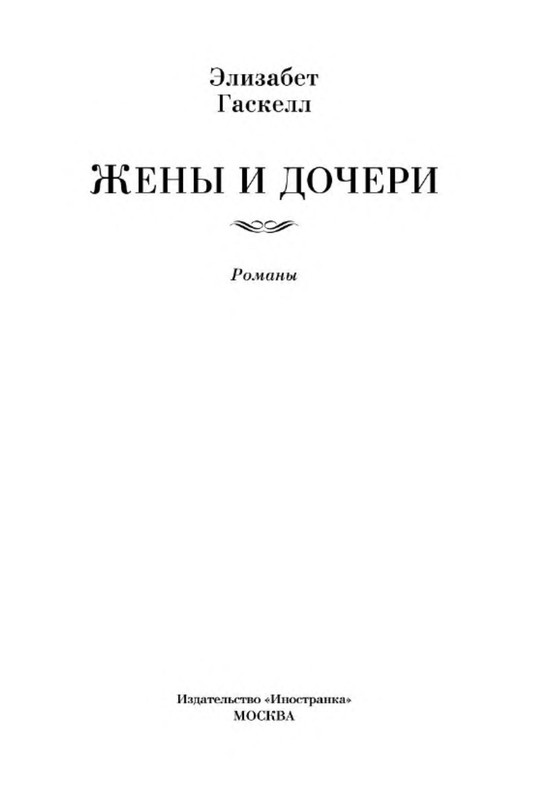 p0002