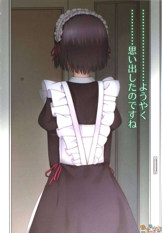 Illu05.jpg