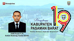 hut pasbar