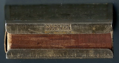сов.сп.Земли.спичечница.к