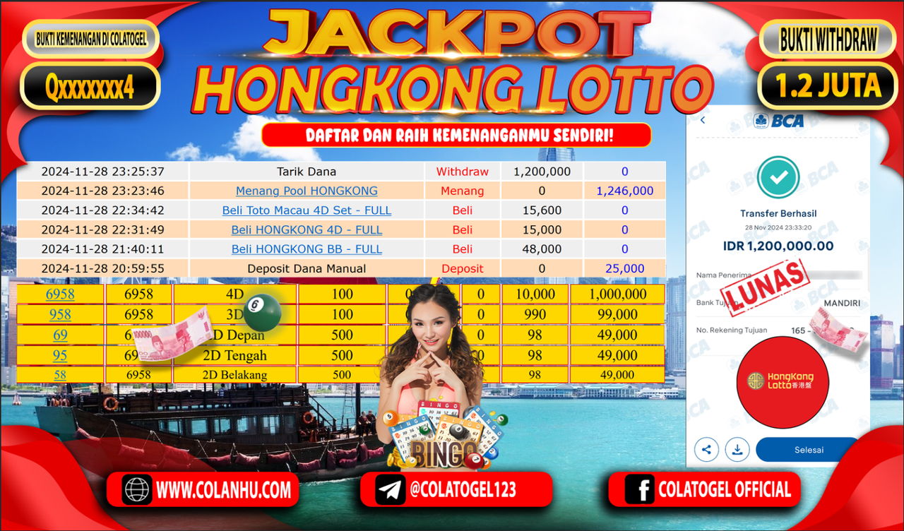 jackpot-hongkong-lotto-05-17-55-2024-11-29