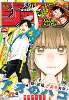 Download/ダウンロード/下载 [spoiler] https://ddownload.com/6ew9mip7jxc2 https://katfile.online/jv6wi61ft1tz https://mexa.sh/izqs0f8uqgtu https://nitro.download/view/DF48B4CD3E7631D https://rapidgator.net/file/9ee61d549822f7947289c44b826d9d8b [/spoiler]