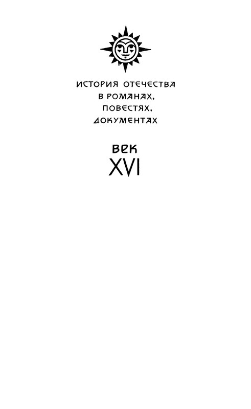 p0005