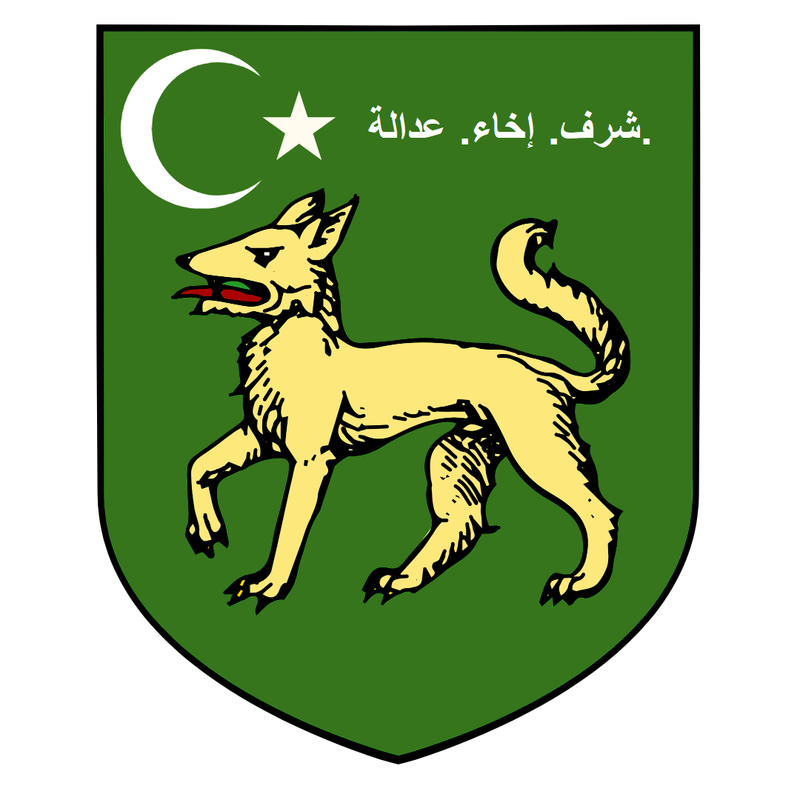 Amleria-Coat-of-Arms