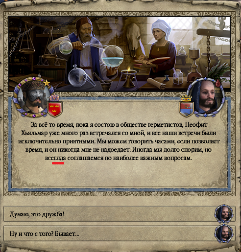 203770-20181101135344-1.png