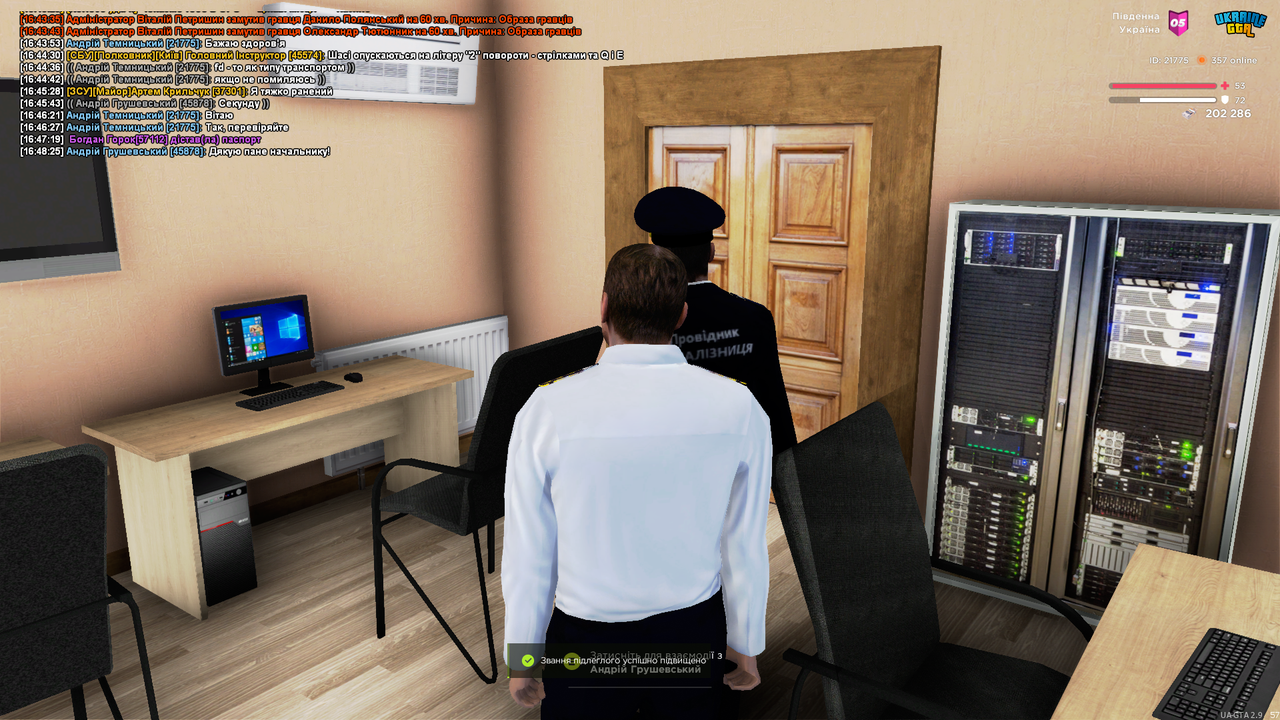 UKRAINE GTA 12.06.2025 16_48_27