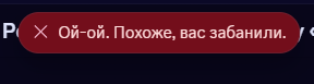 Снимок экрана 2026 07 14 014618