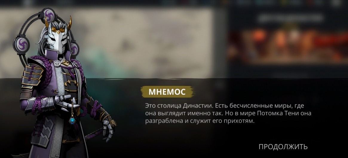 "бесчисленные" -> countless