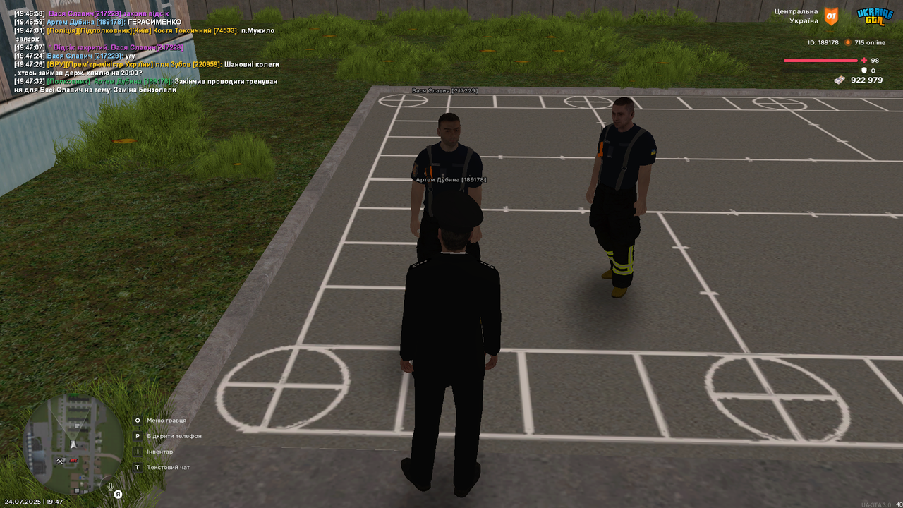 UKRAINE GTA 24.07.2025 19_47_34