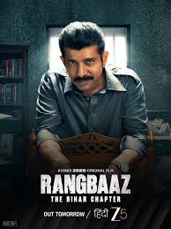 Official Poster for Rangbaaz: The Bihar Chapter (2025) 4K