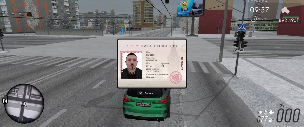 mta screen 2026 01 09 23 55 03