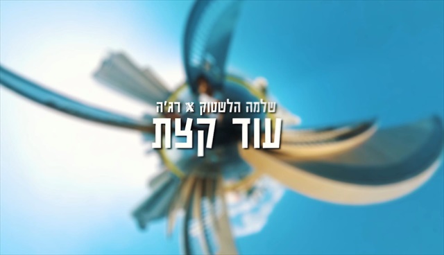 תמונה