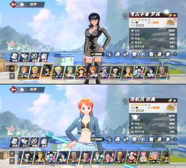 Screenshot 2026 09 07 003125