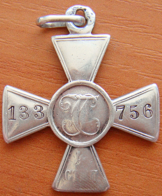 DSC05300