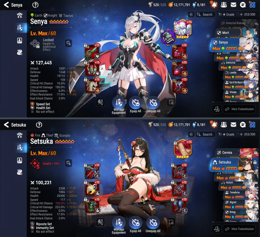 Screenshot 2026 07 17 000330