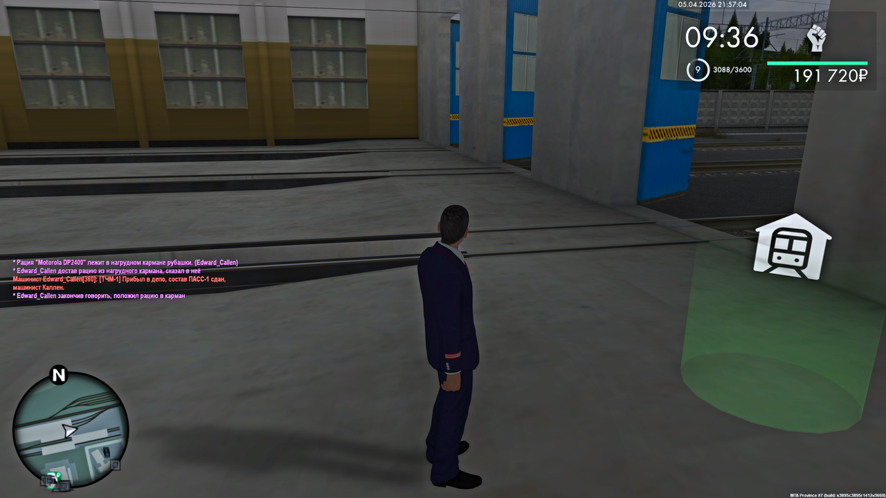 Grand Theft Auto San Andreas Screenshot 2026 04 05 23 57 05 66