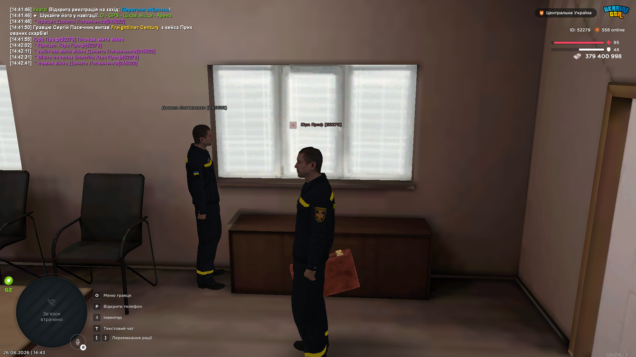 UKRAINE GTA 26 06 2026 14 43 00