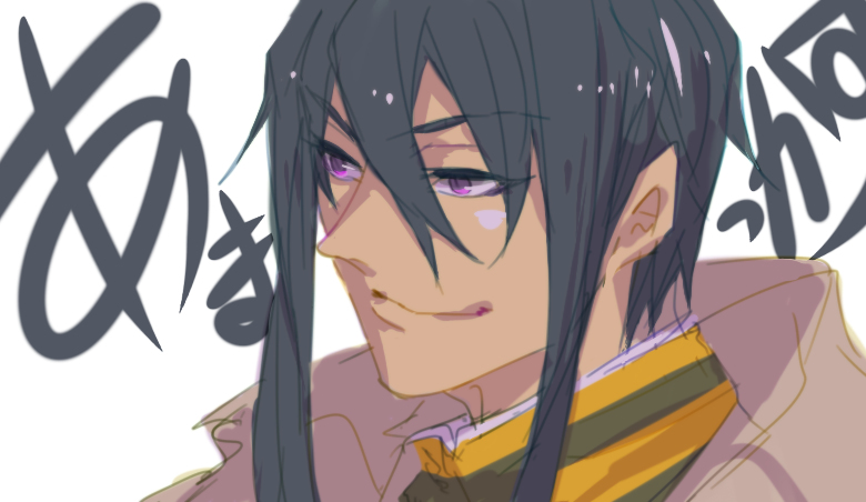 56497226_p1_master1200