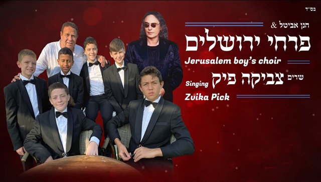 תמונה