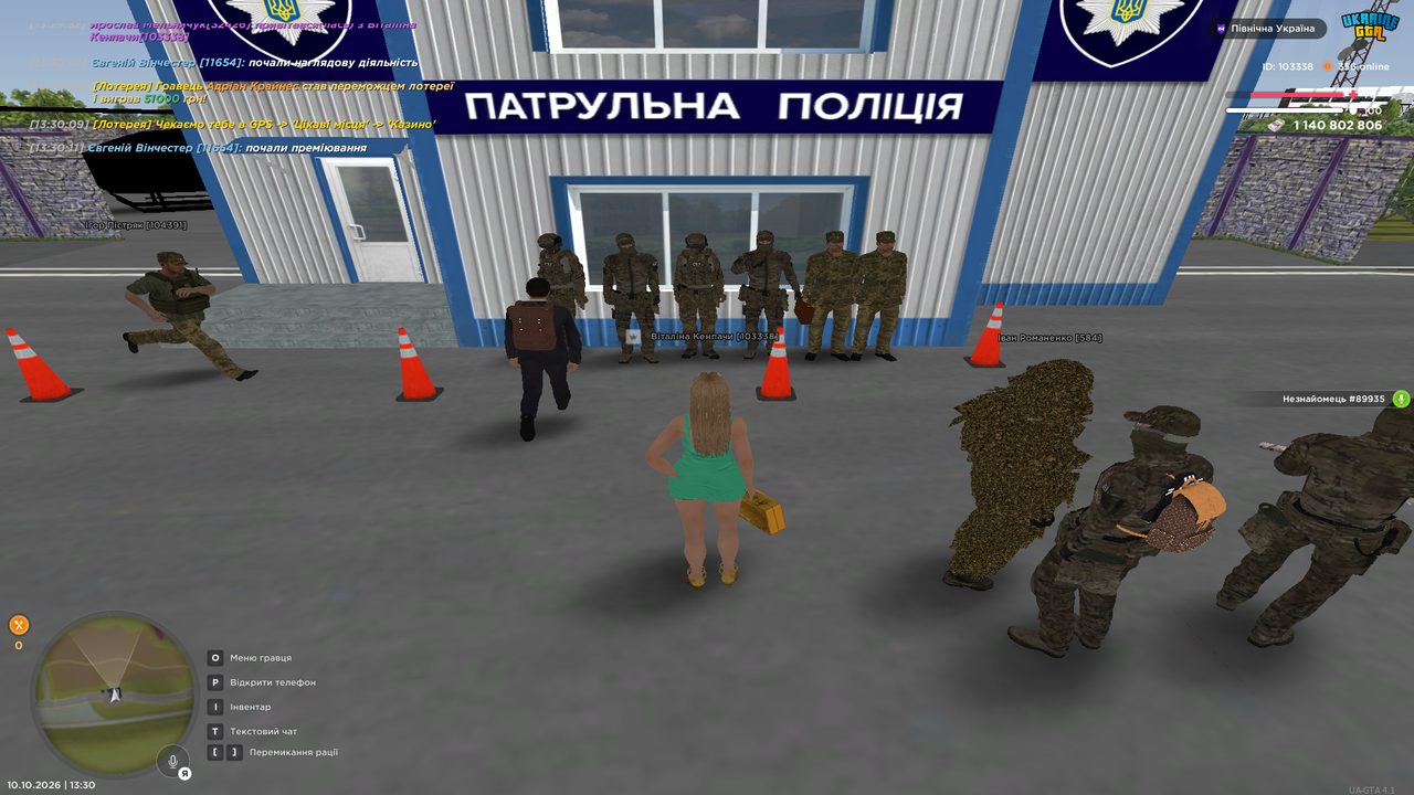 Преміювання на БП